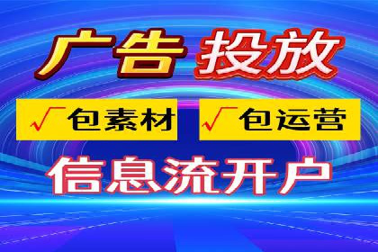 竞价SEM广告如何提高医疗行业咨询量