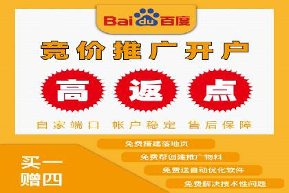 搜索引擎营销（SEM）的竞品分析方法——以某行业多案例对比分析